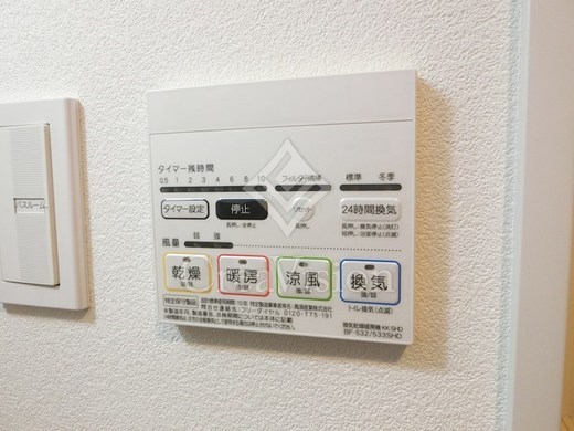 ZOOM志村坂上 1R　操作パネル