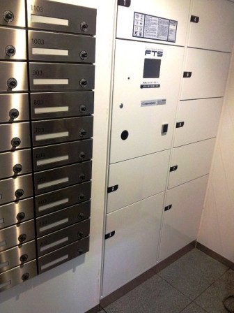 パトリス神保町 物件写真 建物写真7