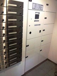 パトリス神保町 物件写真 建物写真7
