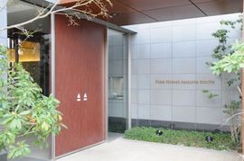 パークホームズ阿佐ヶ谷サウス 物件写真 建物写真6