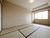プラティーヌ田町 物件写真 建物写真18