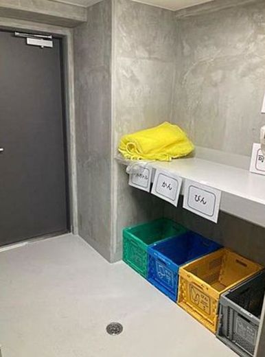 QUALITAS水天宮前 (クオリタス水天宮前) 物件写真 建物写真21