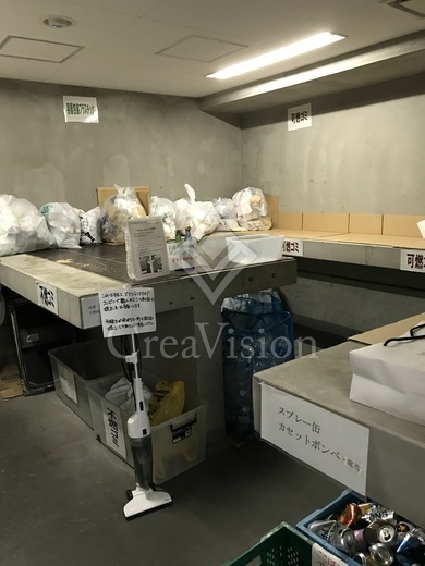 レジディア四谷三丁目 ゴミ置き場