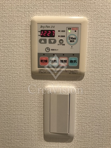 レジディア四谷三丁目 操作パネル　写真