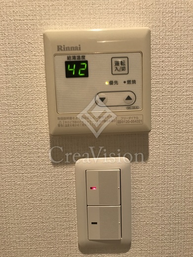 レジディア四谷三丁目 操作パネル