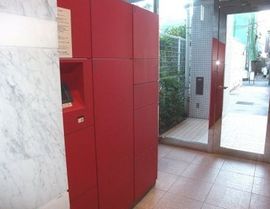 アクシルコート東中野 物件写真 建物写真5