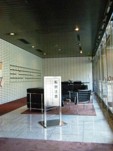 ザ・ペアシティ四谷 物件写真 建物写真10
