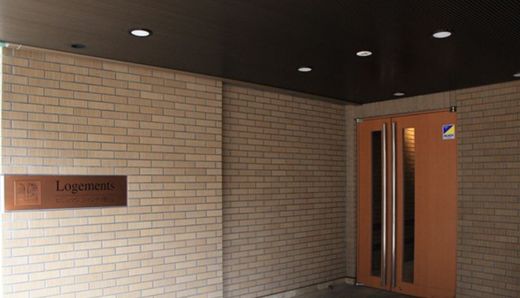ロジュマンジャンティ駒込 物件写真 建物写真11