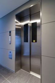 ヴァロータ氷川台 物件写真 建物写真5