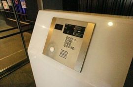 イーストコア曳舟二番館 物件写真 建物写真7