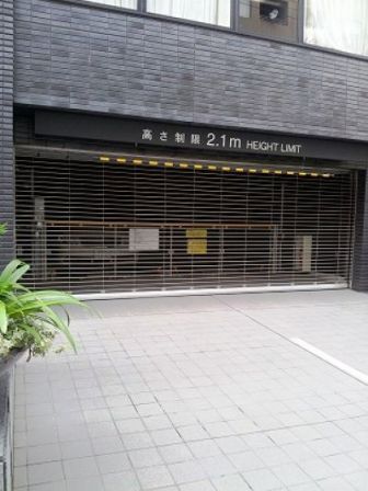 クレアーレ麹町 物件写真 建物写真10