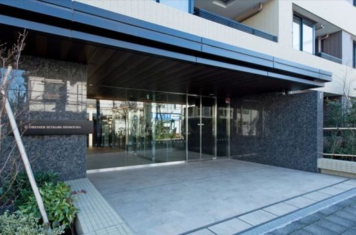 ドレッセ世田谷下馬 物件写真 建物写真8