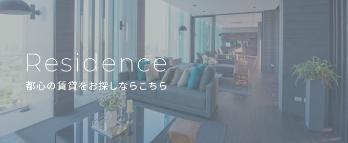 Residence-CreaVision都心の賃貸をお探しならこちら