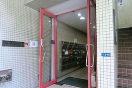 恵比寿壱番館 画像