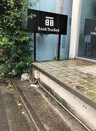(仮称)OH東麻布 エントランス