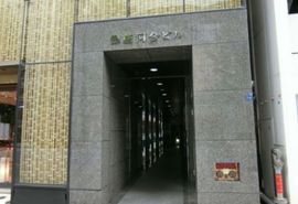 銀座河合ビル エントランス