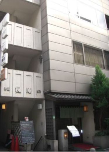 赤坂楓庵ビル 画像