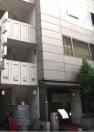 赤坂楓庵ビル 画像