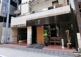 銀座誠和ビル 外観　画像