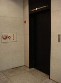 龍名館本店ビル エレベーター　写真