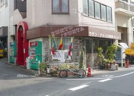茶屋坂T&Kビル 外観　画像