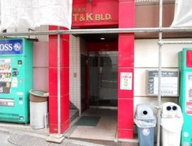 茶屋坂T&Kビル 建物　写真