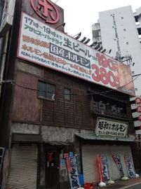 外観　写真