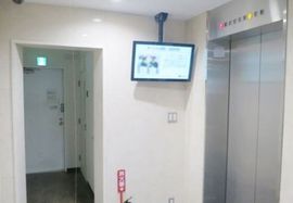 ビコービル 物件写真 建物写真5