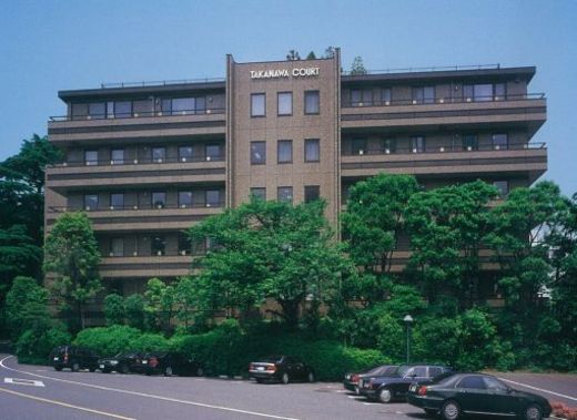 高輪コート 外観　写真