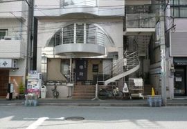 日宝新御茶ノ水ビル 物件写真 建物写真2