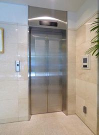 東越六番町ビル エレベーター　写真
