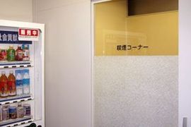 馬事畜産会館 物件写真 建物写真3