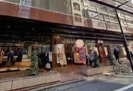 銀座ウォールビル 外観　画像