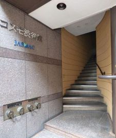 コスモ渋谷館 物件写真 建物写真3