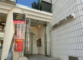 SANWA青山ビル エントランス