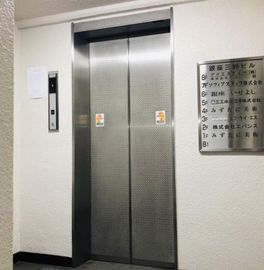 銀座三鈴ビル エレベーター