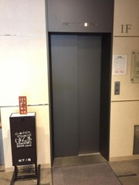 THE FORME GINZA エレベーター　写真