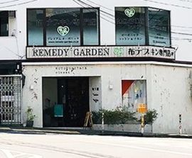 ホリイビル(代官山) 店舗　画像