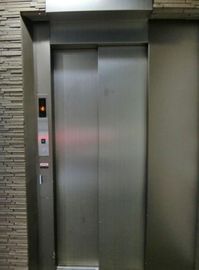 芝IYビル エレベーター
