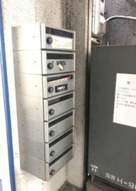 ASK芝浦ビル 共有ポスト