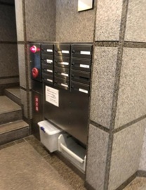 虎ノ門3丁目アネックス メールボックス　写真