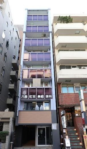 協和ビル(麹町) 外観