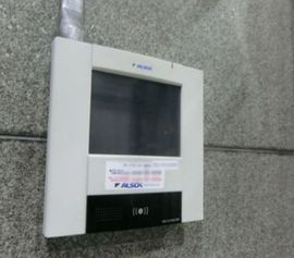 アスク銀座ビル 設備