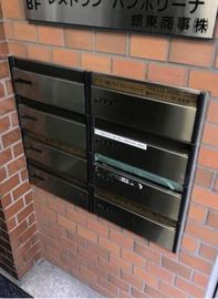 兜町第二ビル メールボックス　写真