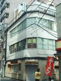 物件写真 建物写真1