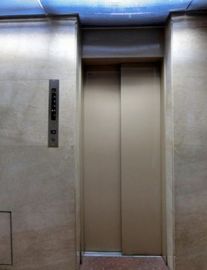 前川九段ビル エレベーター