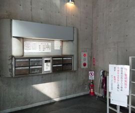 タワーズ三田(SOHO) 共有部