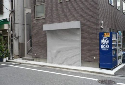 重本ビル 画像