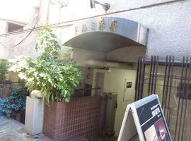 ドルミ赤坂 エントランス