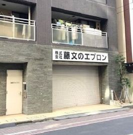アスコットパーク日本橋コモド(事務所) 画像